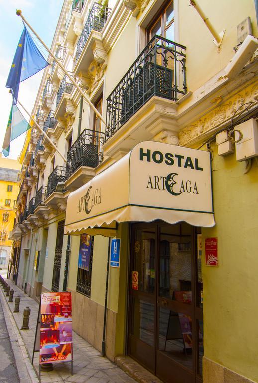 Arteaga Hostal & Banos Arabes Elvira Granada Dış mekan fotoğraf